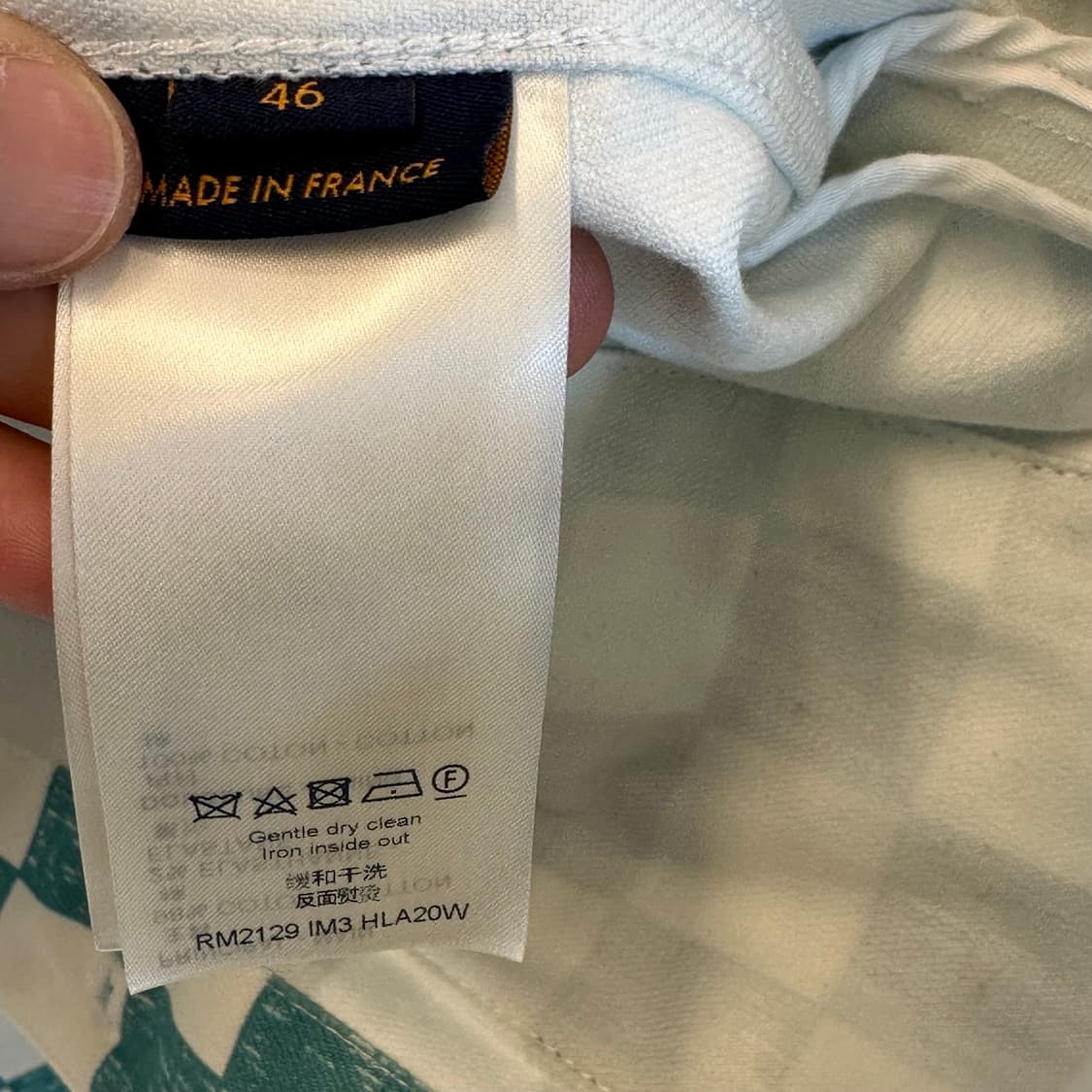 루이비통 다미에 데님 트러커 자켓  상품이미지5