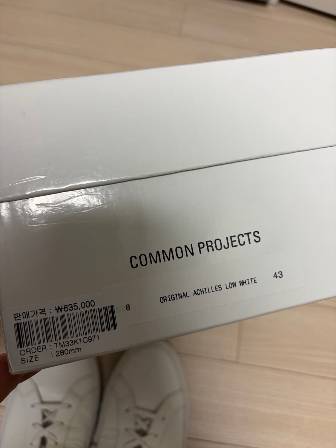 커먼프로젝트 남성 스니커즈 상품이미지6