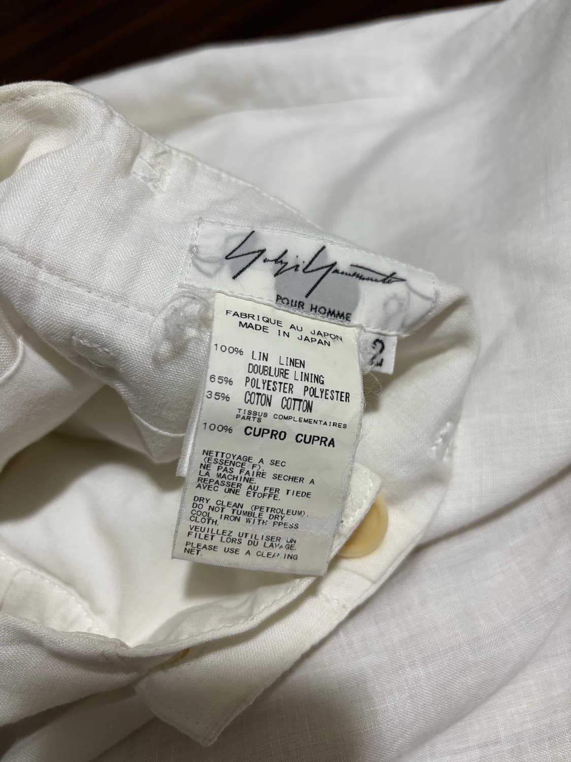 yohji yamamoto pour homme 린넨 사루엘 팬츠 상품이미지4