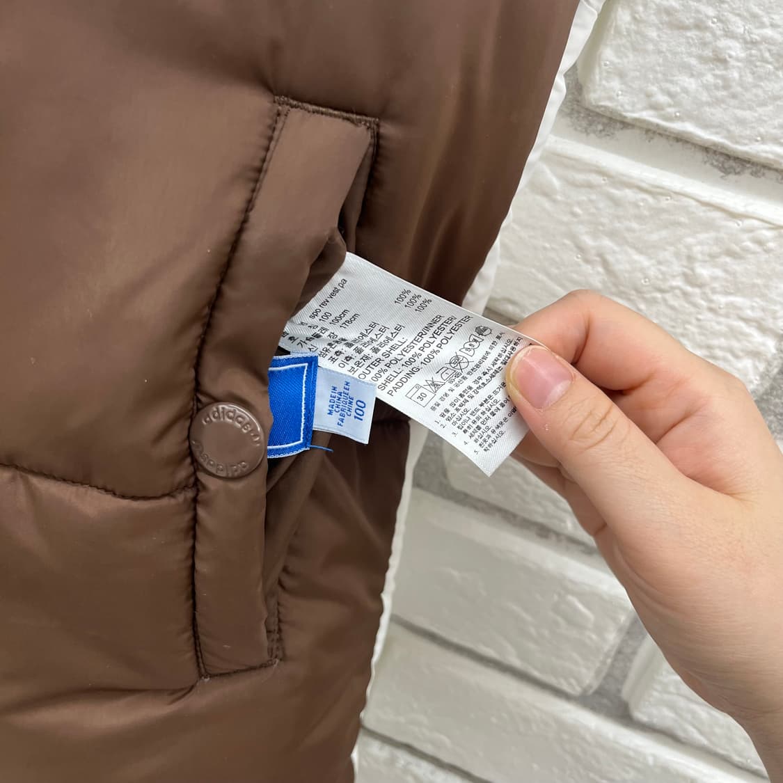 아디다스 파이어버드 리버시블 패딩조끼-L 100 상품이미지3