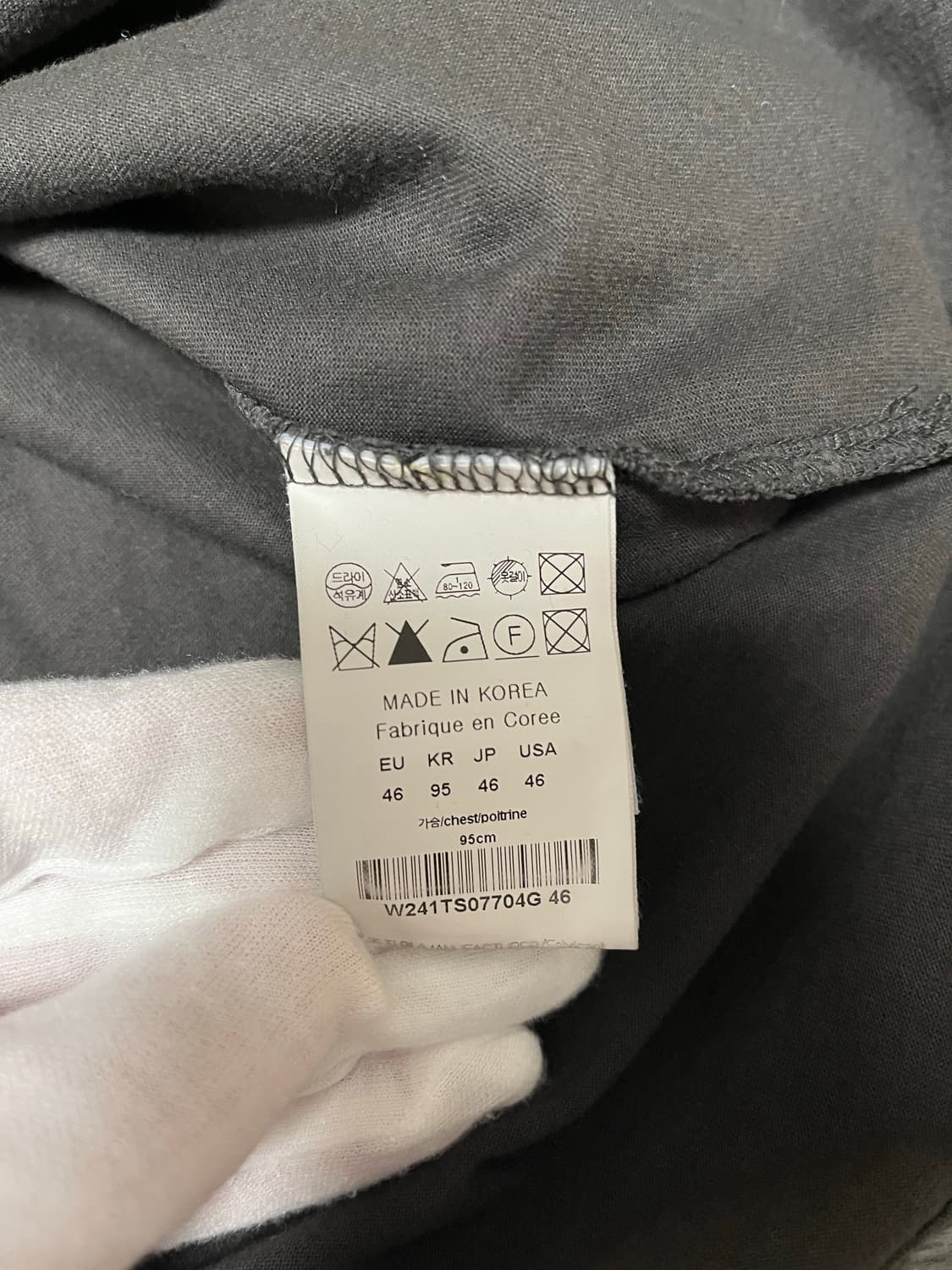 [23ss/46size] 우영미 백로고 반팔 상품이미지5