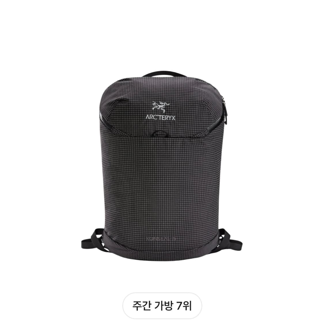 아크테릭스 컨실 15 블랙 새상품 상품이미지1