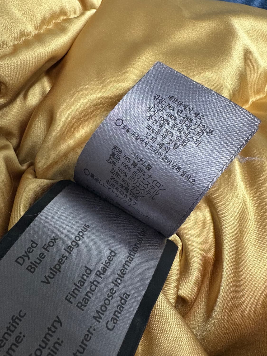 무스너클 스태그레이크 골드 상품이미지6