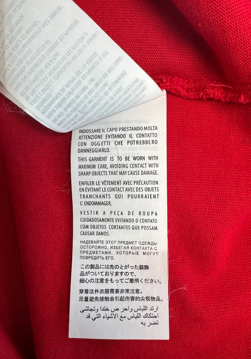 GUCCI 구찌 레드 테니스 긴팔 폴로티셔츠 M 상품이미지9