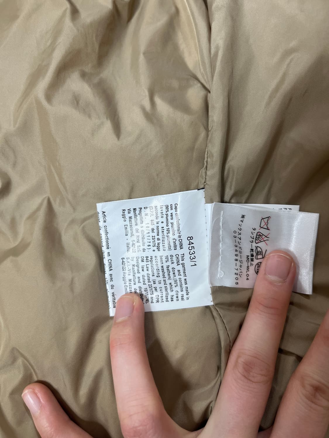 MAX&Co. 여성 퀼팅 패딩 자켓 상품이미지6