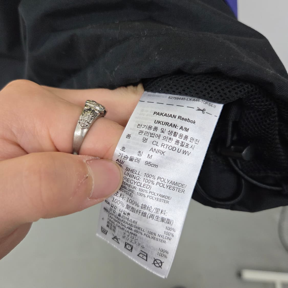 리복 아노락 바람막이 남XL 상품이미지6