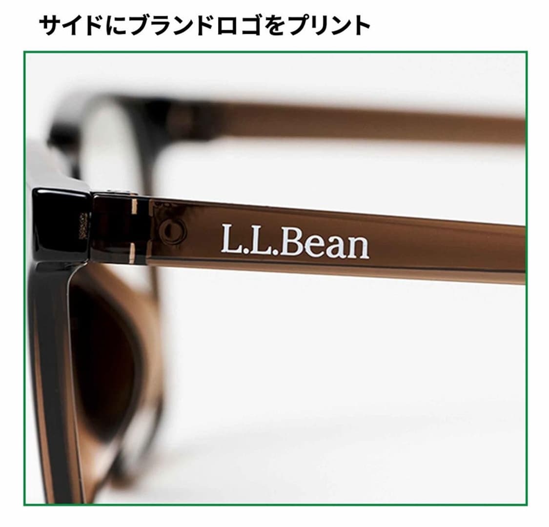 L.L.Bean 엘엘빈 변색 안경 선글라스 + 파우치 + 안경닦이 세트 상품이미지4