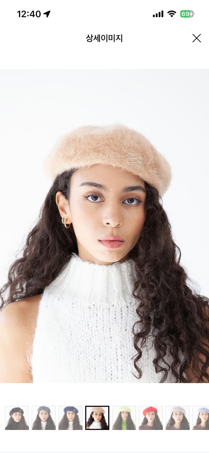 이터널유 앙고라 베레모 상품이미지1