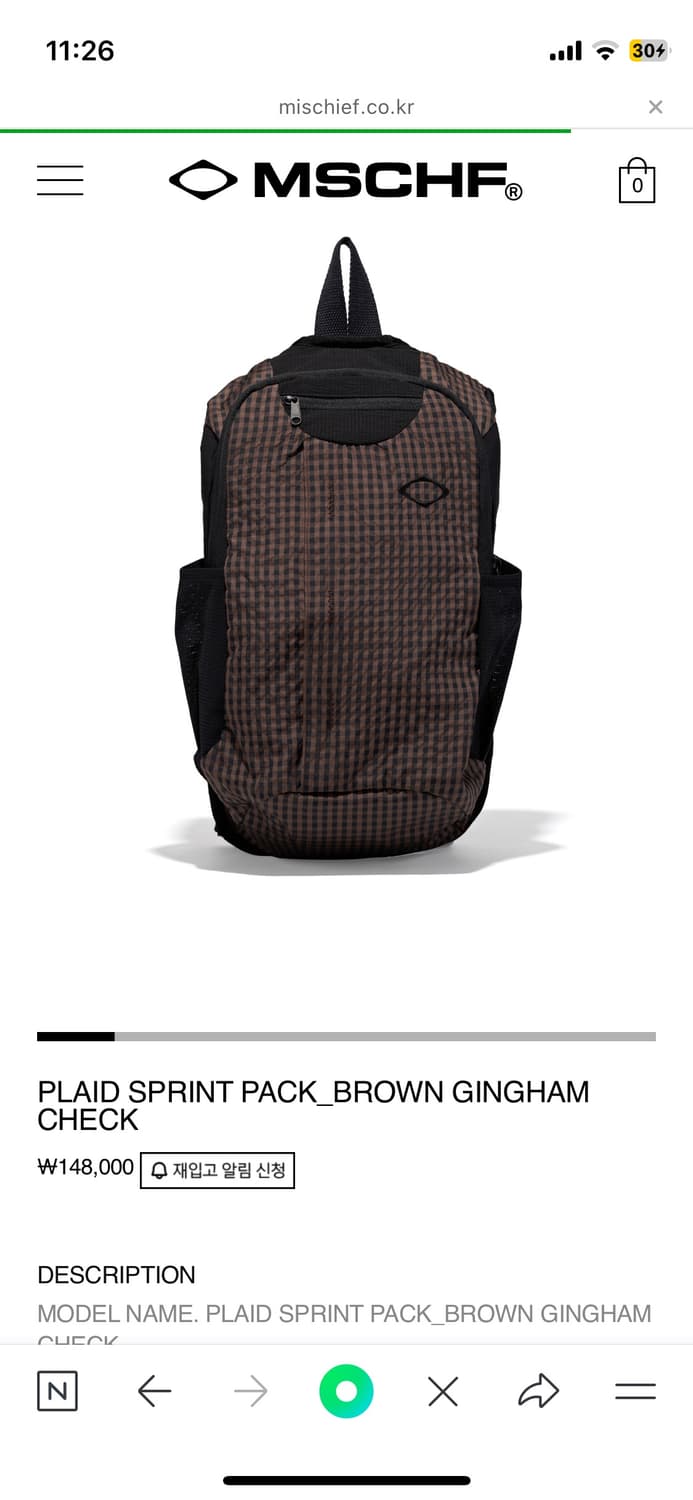 미스치프 PLAID SPRINT PACK_BROWN GINGHAM CHE 상품이미지1