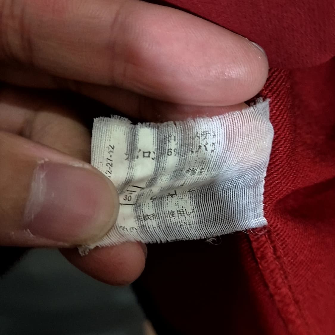Arcteryx 아크테릭스 감마LT 자켓 상품이미지7