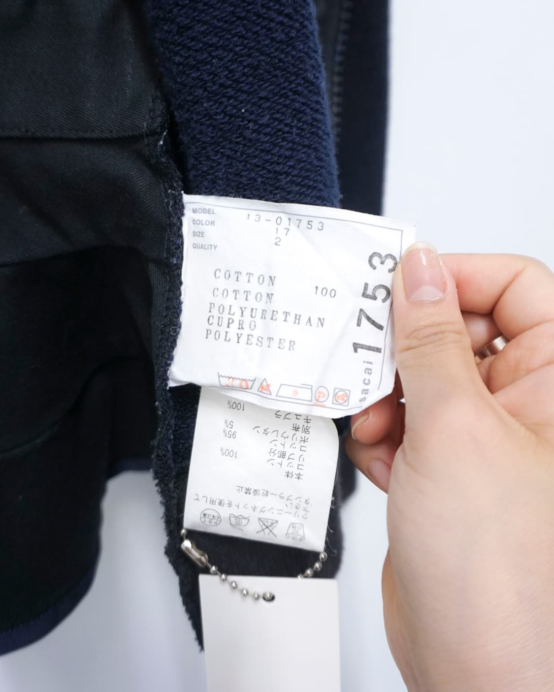 SACAI double zip-up hoodie 상품이미지6