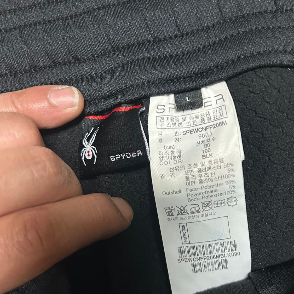스파이더 두꺼운 기모바지 L 상품이미지2