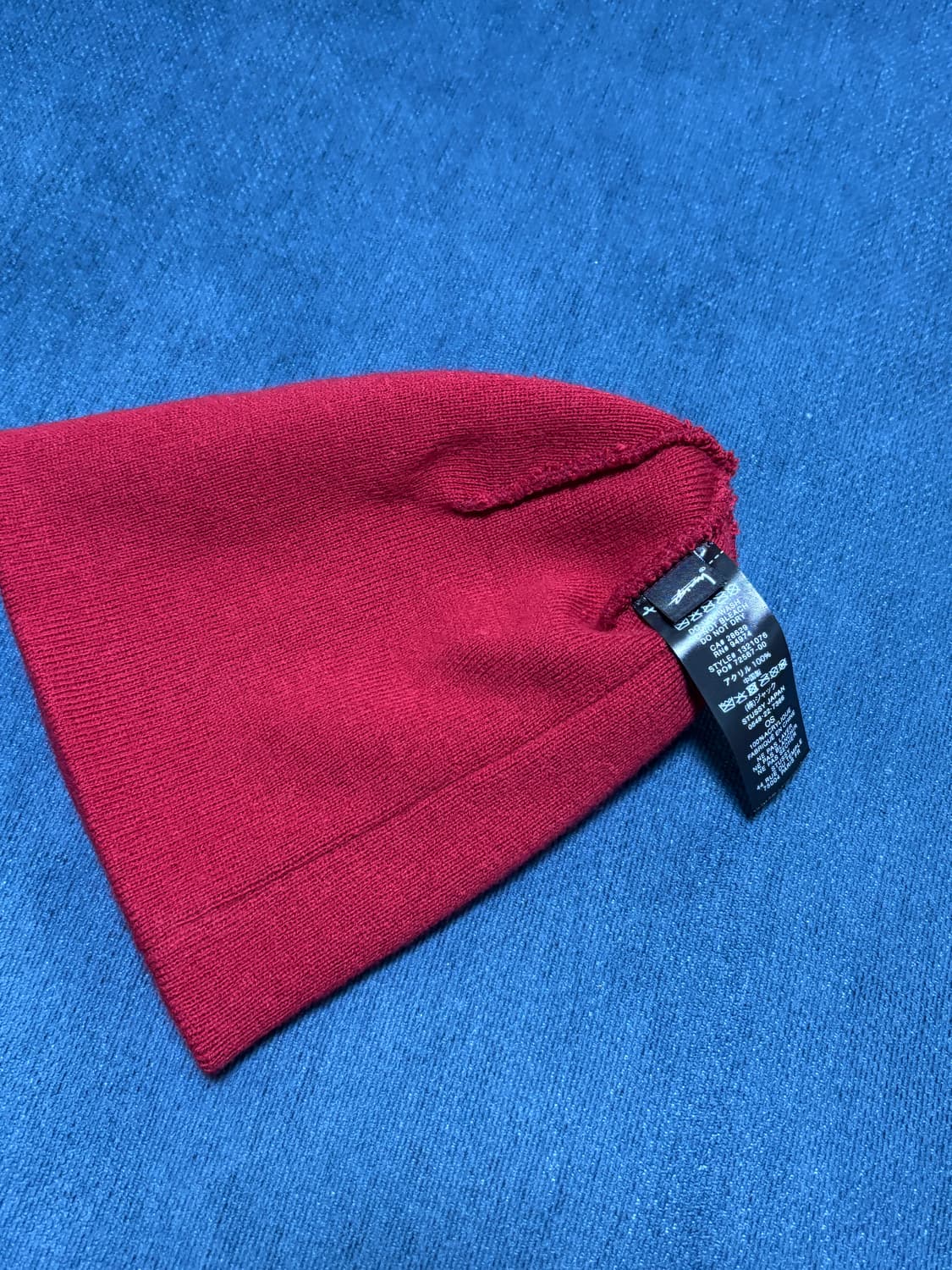 스투시 디보스드 스탁 로고 비니 딥 레드 상품이미지4