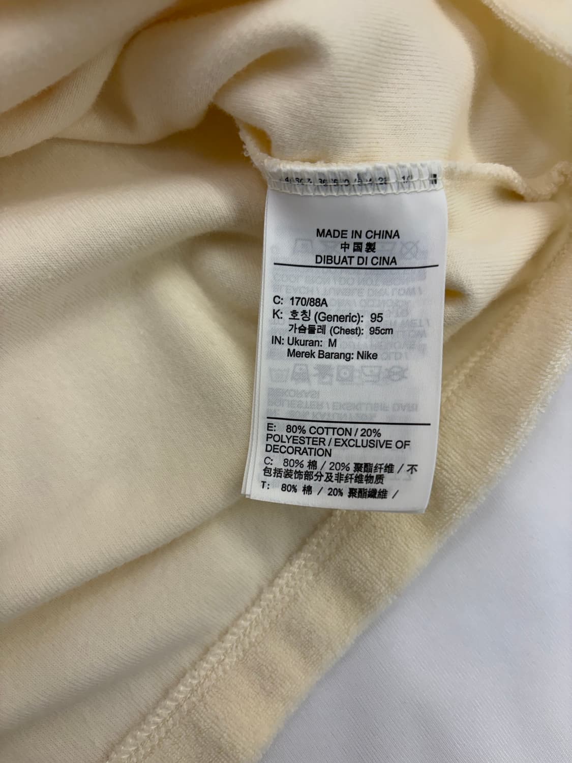 [미국 M] 나이키 데이지테리 타올 반집업 후드 상품이미지5