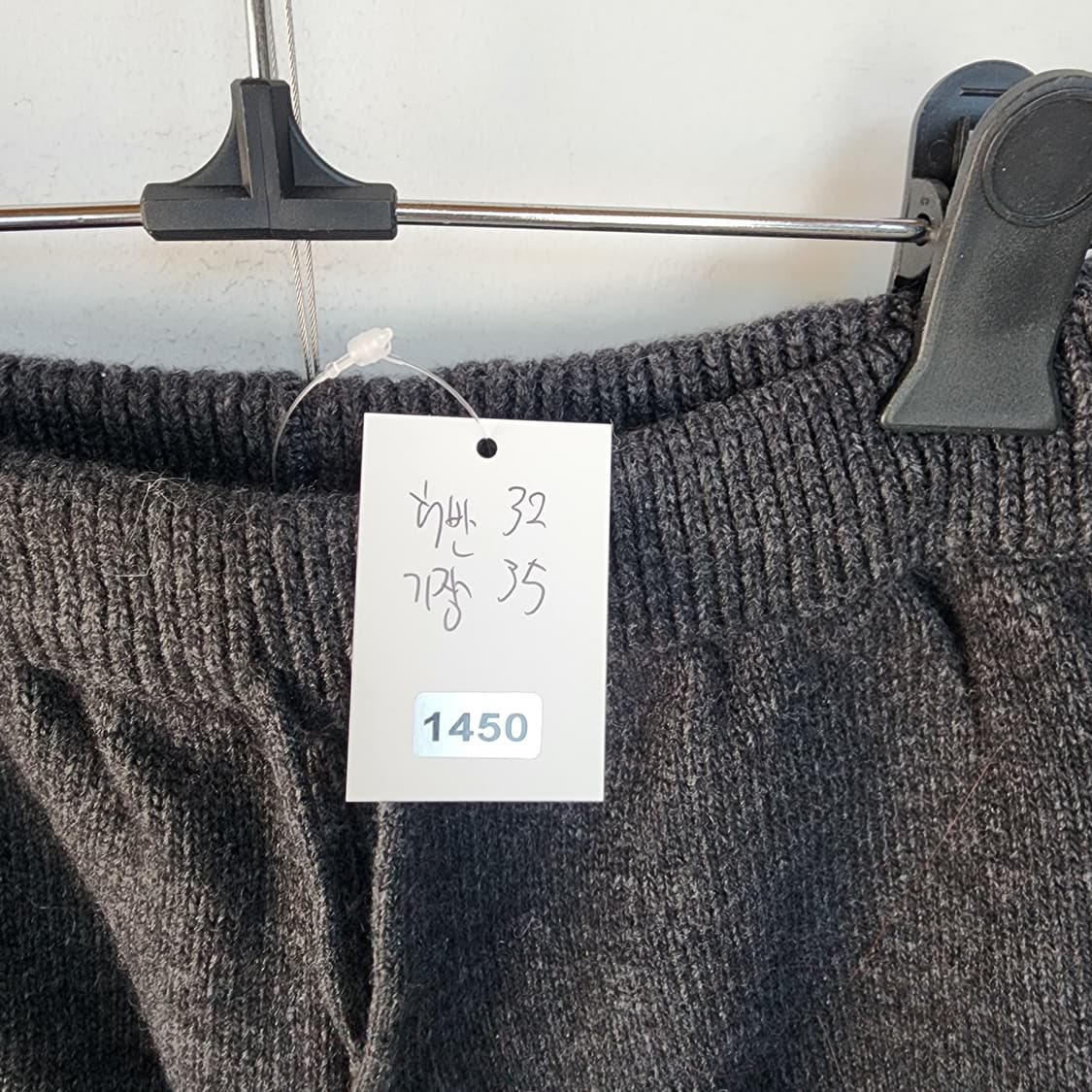 YOONSEUL 니트 반바지 챠콜색 상품이미지6