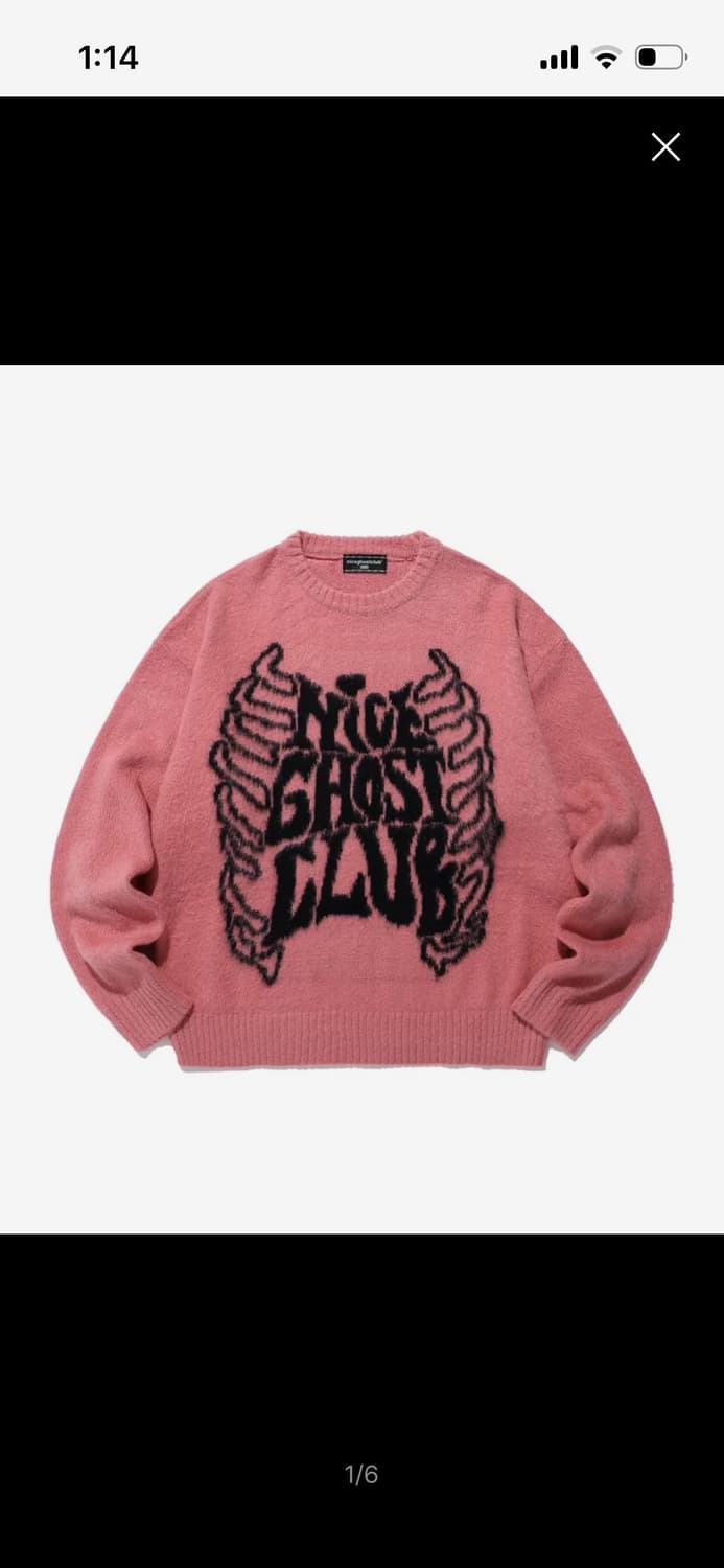 [원가_89000원] 나이스고스트클럽 스컬 로고 니트 상품이미지1