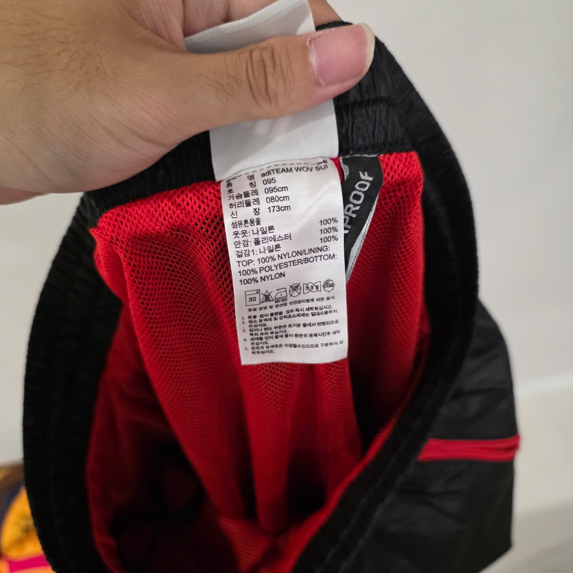 아디다스 우븐 트레이닝 바지 블랙/레드 095 상품이미지5