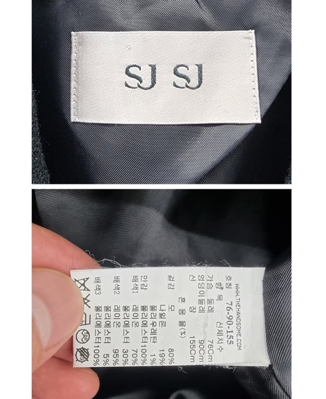 SJ SJ 에스제이에스제이 상품이미지6