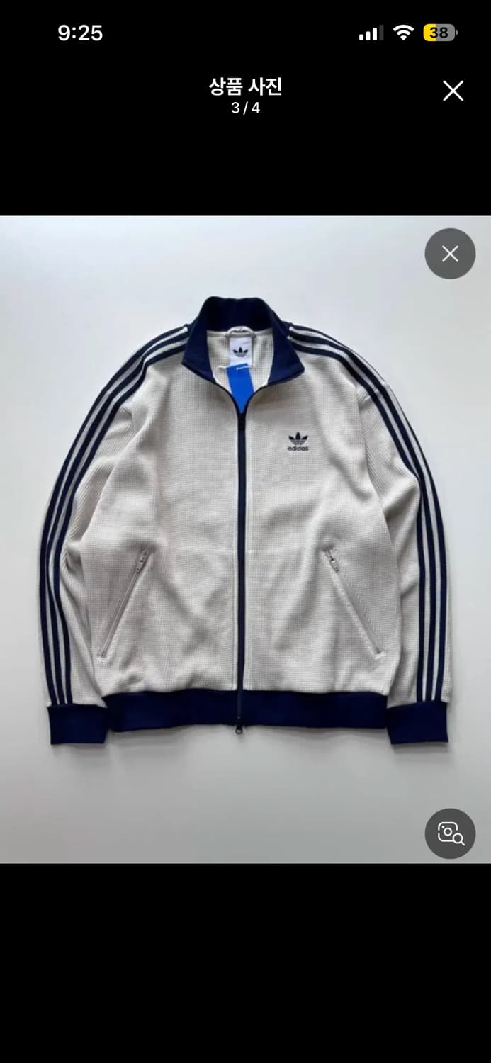 네이비 와플아디다스 져지, 바켄아우어 져지 네이비s 상품이미지1