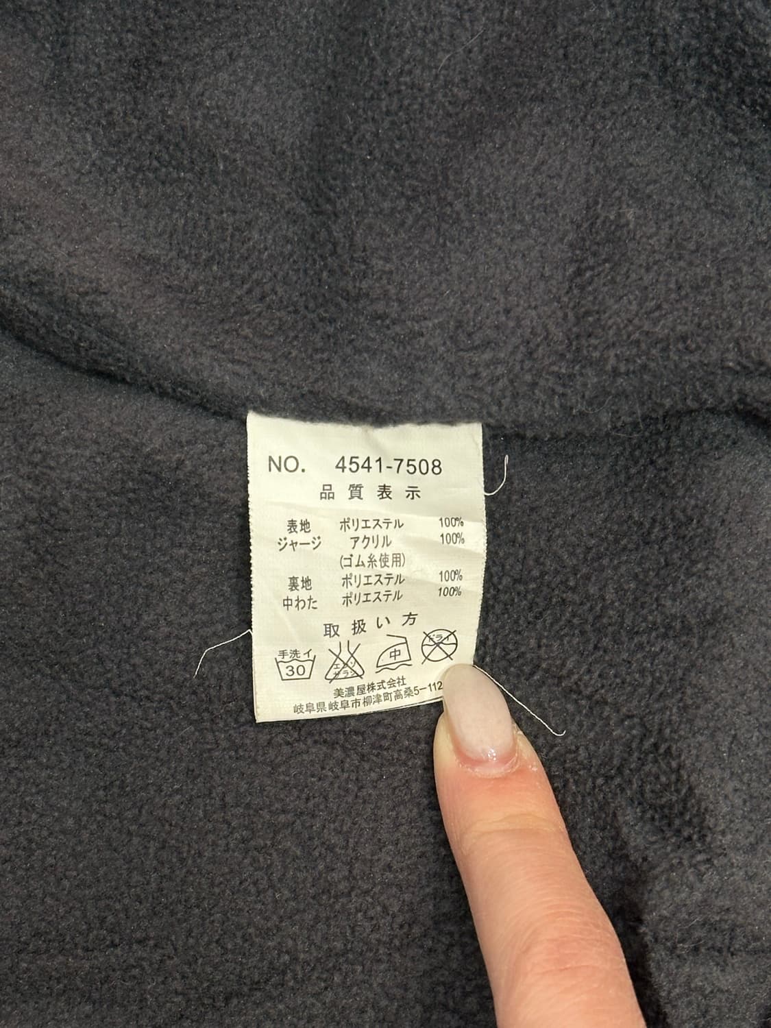 컨버스 블랙 일본판 안감 기모 오버핏 패딩 점퍼 올드스쿨 자켓 L 상품이미지8