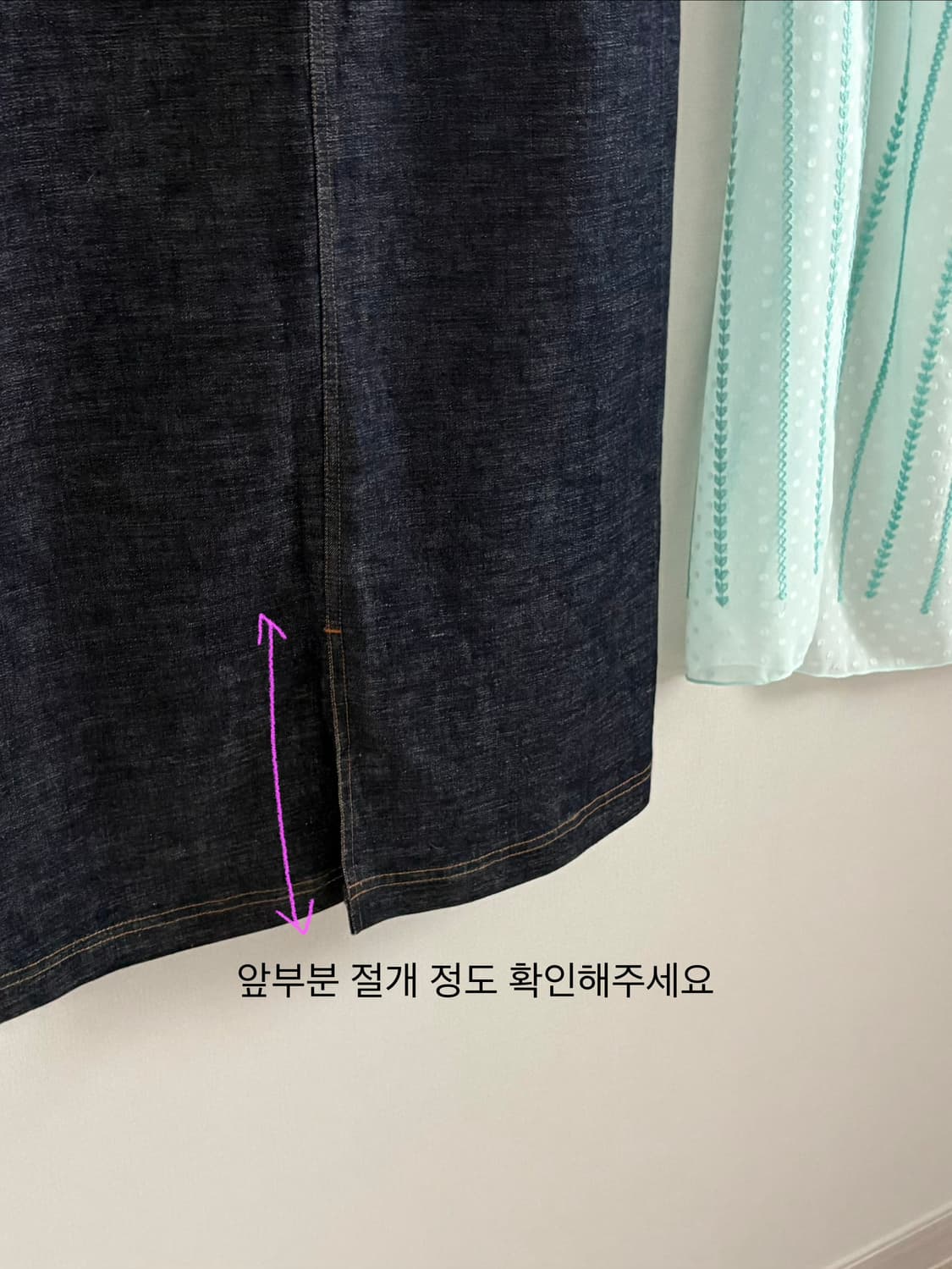 데님 H라인 스커트 상품이미지3