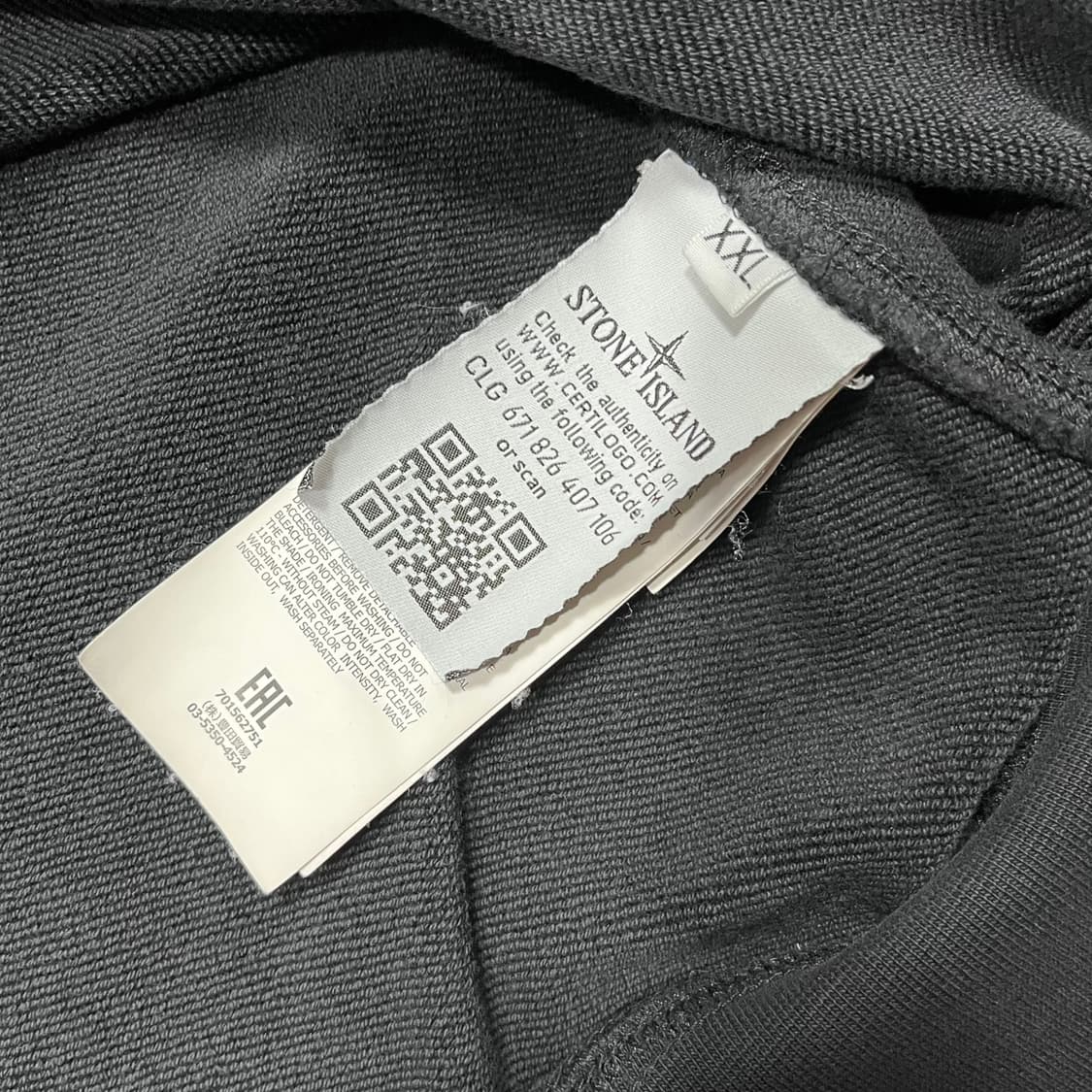 스톤아일랜드 다크 미니멀 크루넥 빈티지 맨투맨 상품이미지4