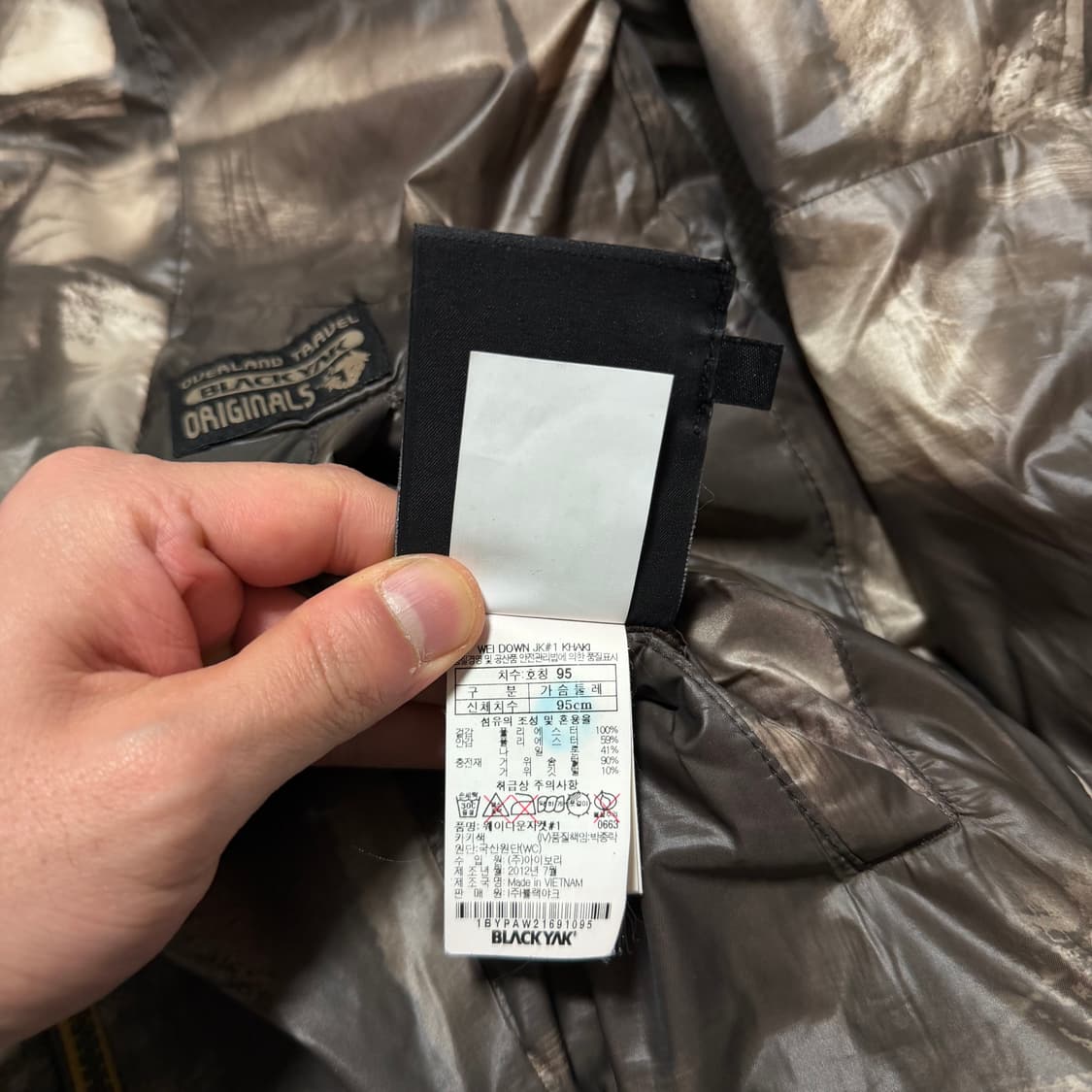 블랙야크 리얼트리 리버시블 경량패딩 상품이미지4