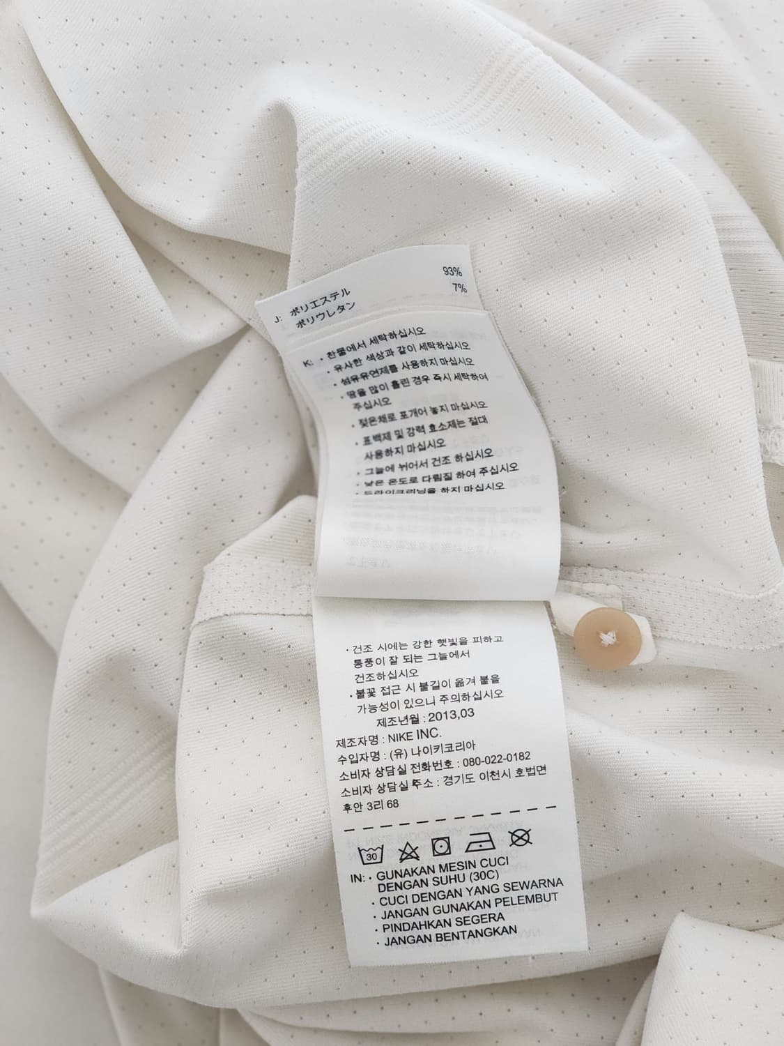 나이키 RF 윔블던 기능성 폴로 셔츠 105 (XL) 상품이미지7