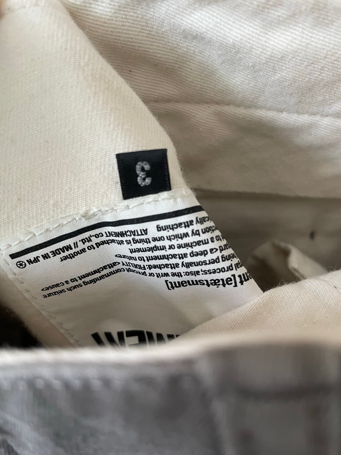 어태치먼트 바나나 치노 팬츠 상품이미지6