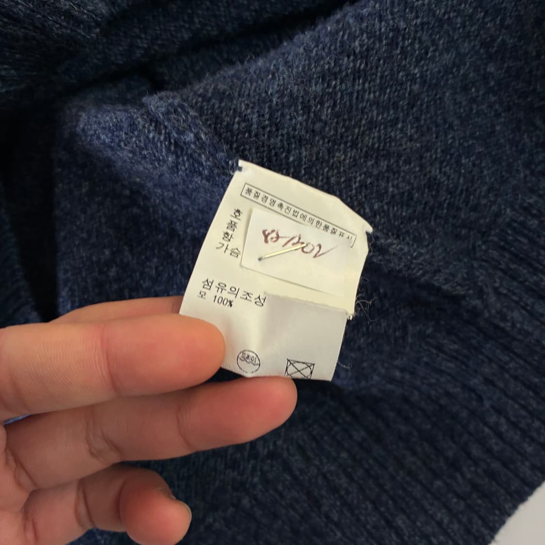 Polo 폴로 랄프로렌 램스울 라운드 니트 상품이미지5