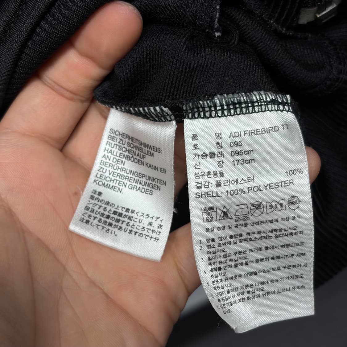 아디다스 파이어버드 트랙탑 3  상품이미지5