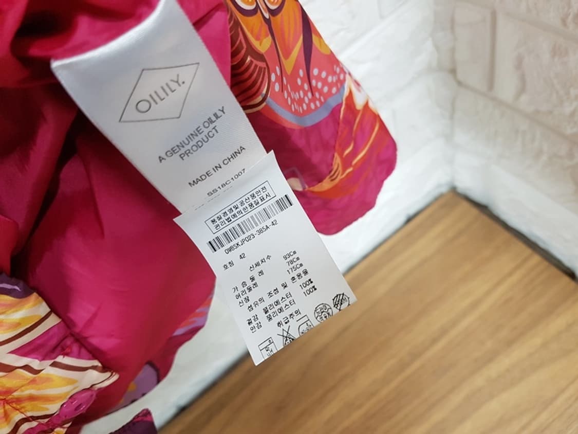 오일릴리 봄 자켓 여성 77-88(42)사이즈 (바람막이 점퍼) 상품이미지4