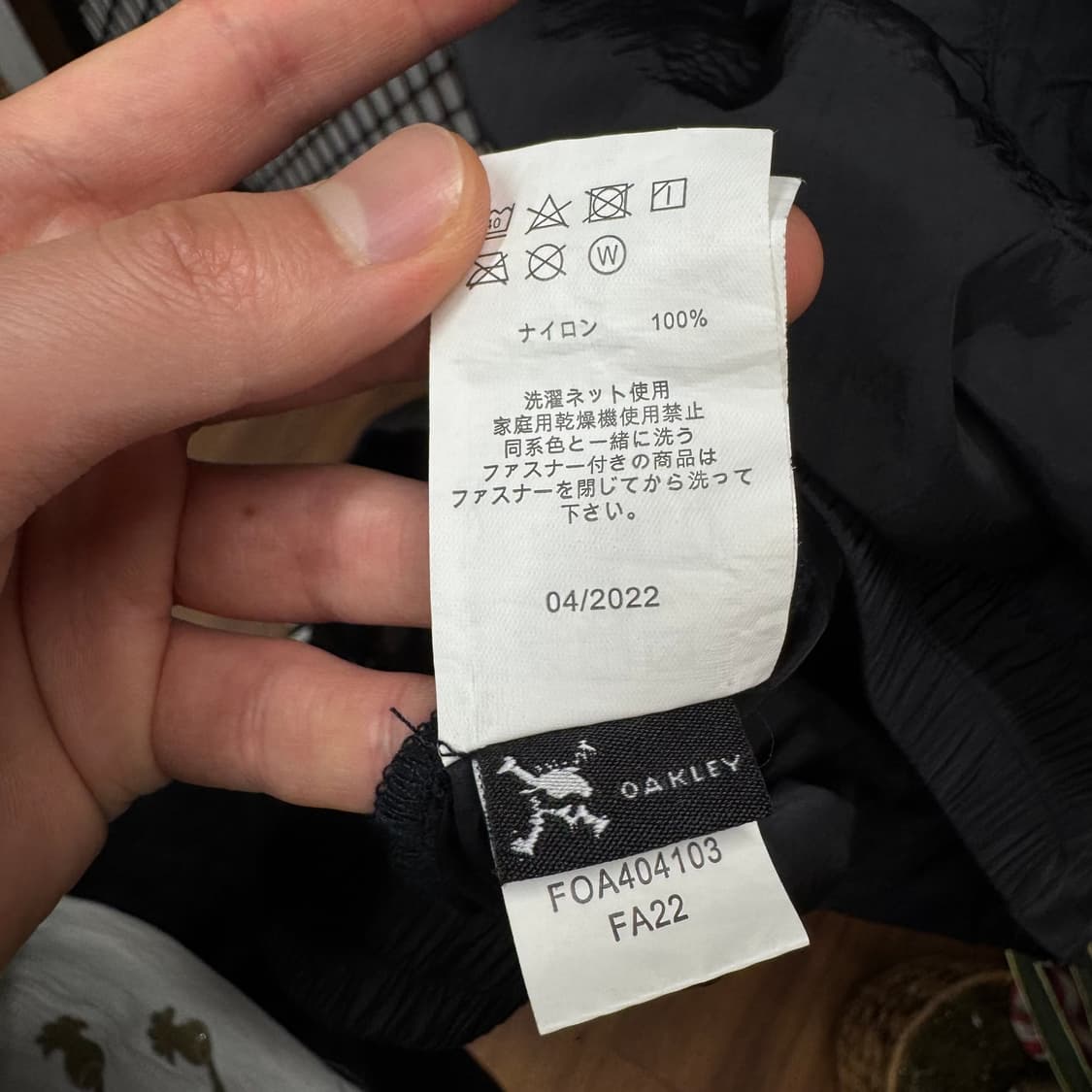 오클리 인핸스 UB 립스탑 후드 원드 자켓 그레이 블랙 상품이미지7