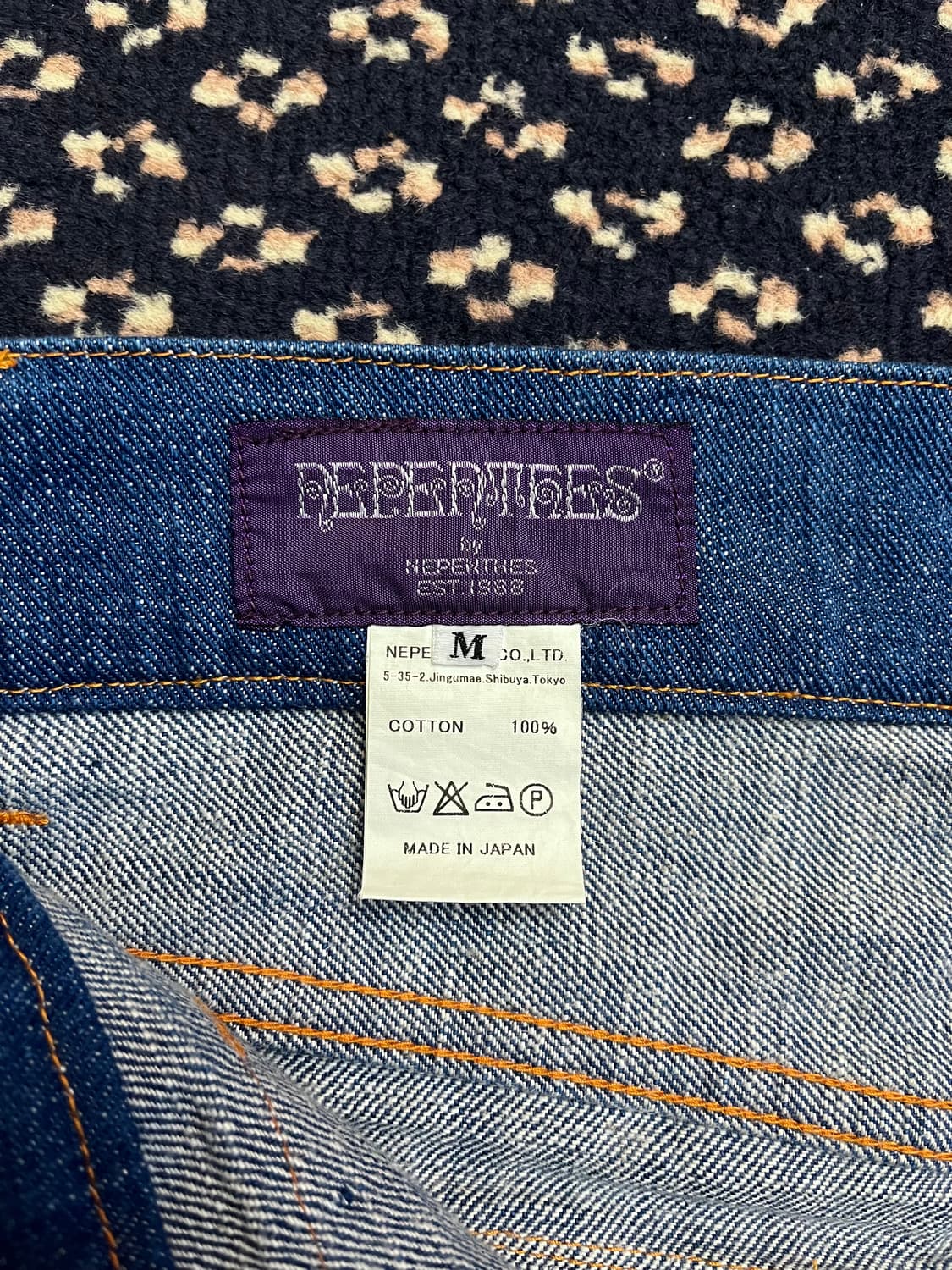 NEPENTHES 상품이미지6