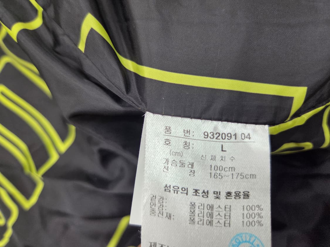 푸마 레오파드 패턴 후드 패딩 점퍼 L 상품이미지4