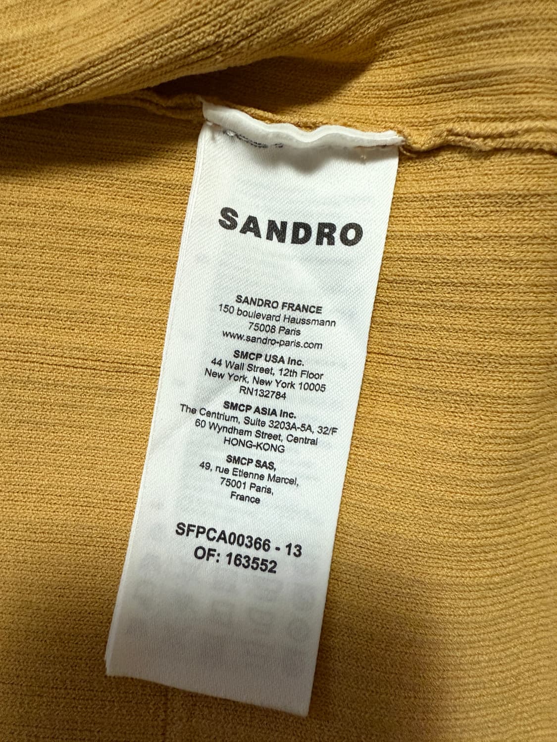 산드로 수영가디건 새상품 상품이미지6