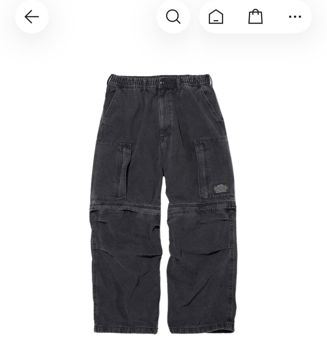 지유 언더커버 데님 상품이미지1