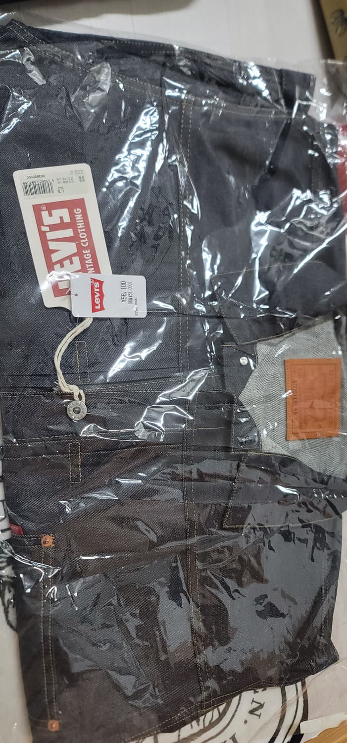 리바리스 S506XX 대전판 데님자켓 XXL 상품이미지1