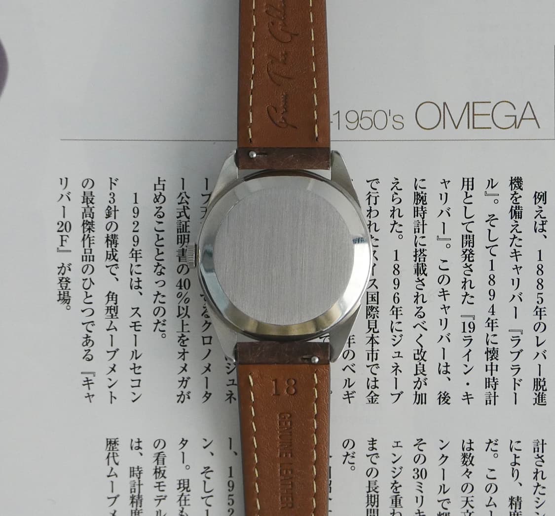 오메가 빈티지 독립초침 스몰세컨즈 핸드와인딩 시계 상품이미지4