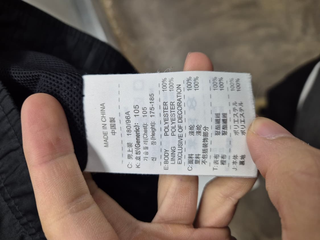 나이키 Fit Storm 바람막이 XL 블랙/레드 상품이미지7