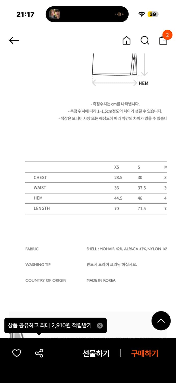 홀터니트드레스+긴팔니트세트 상품이미지2