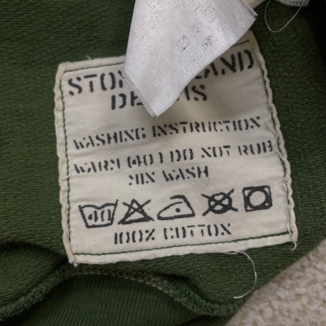 스톤아일랜드 데님 스몰 로고 후드집업 그린 상품이미지5