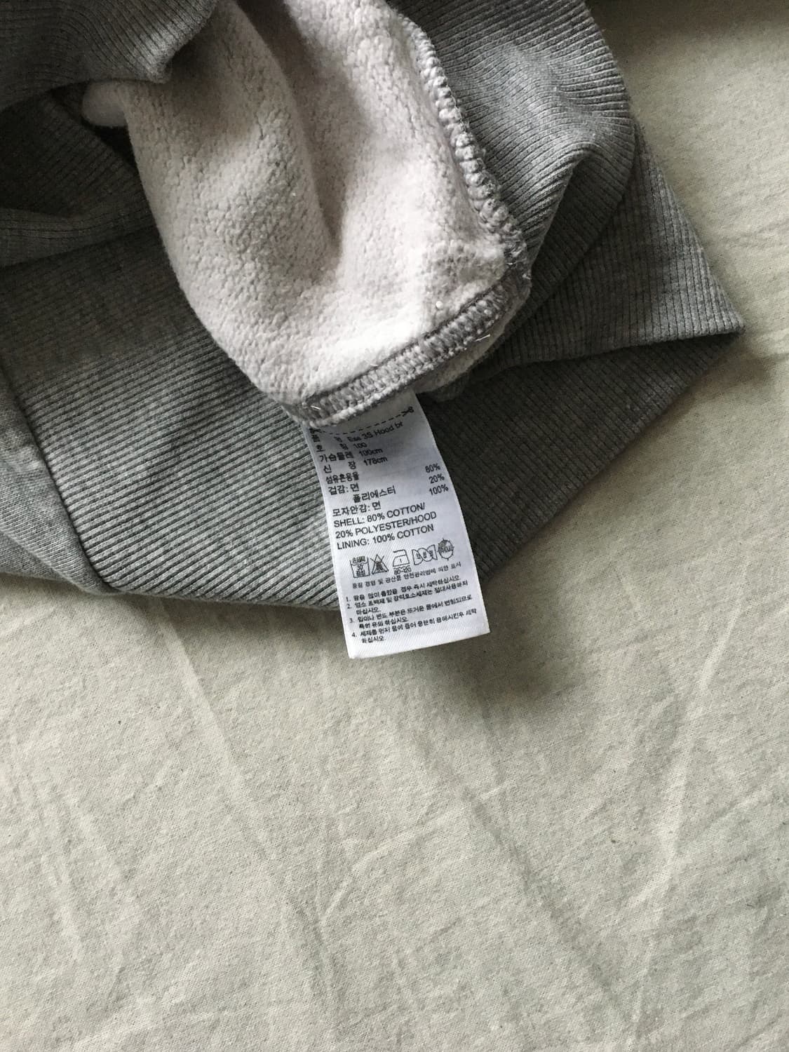 아디다스 삼선 사이드라인 후드티 상품이미지5