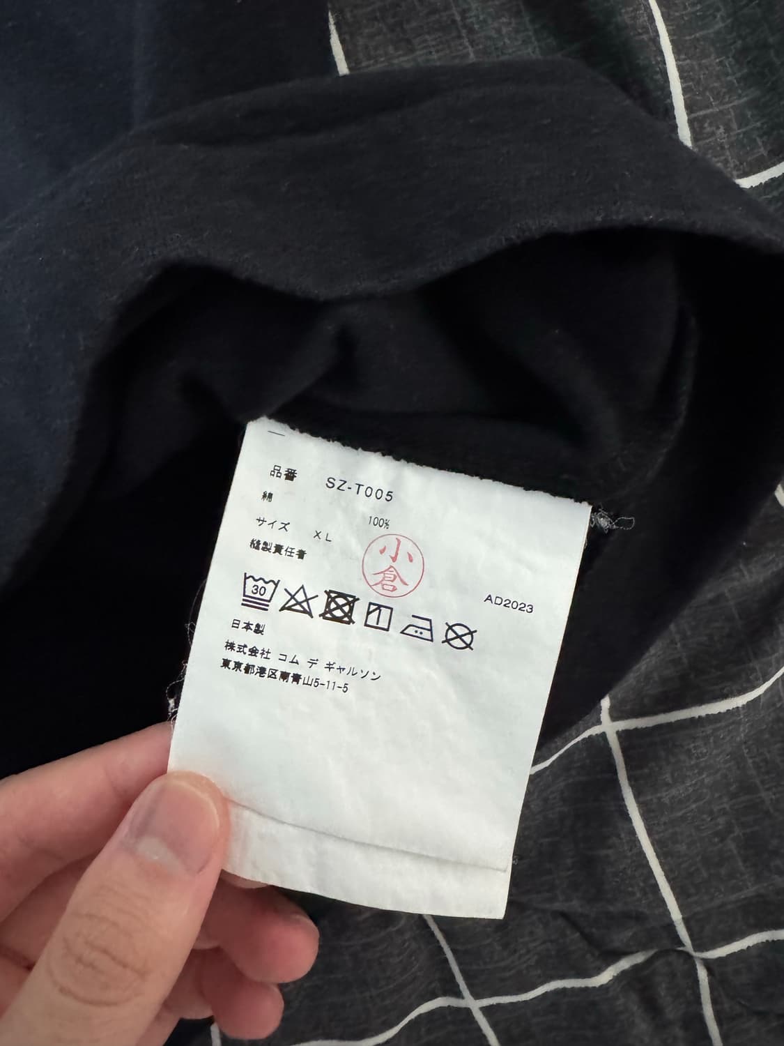 꼼데가르송 cdg 반팔 상품이미지2