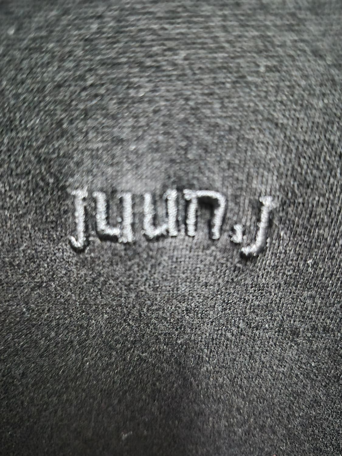 23Y 준지 블랙 라운드넥 긴팔 오버핏 티셔츠 L 상품이미지4