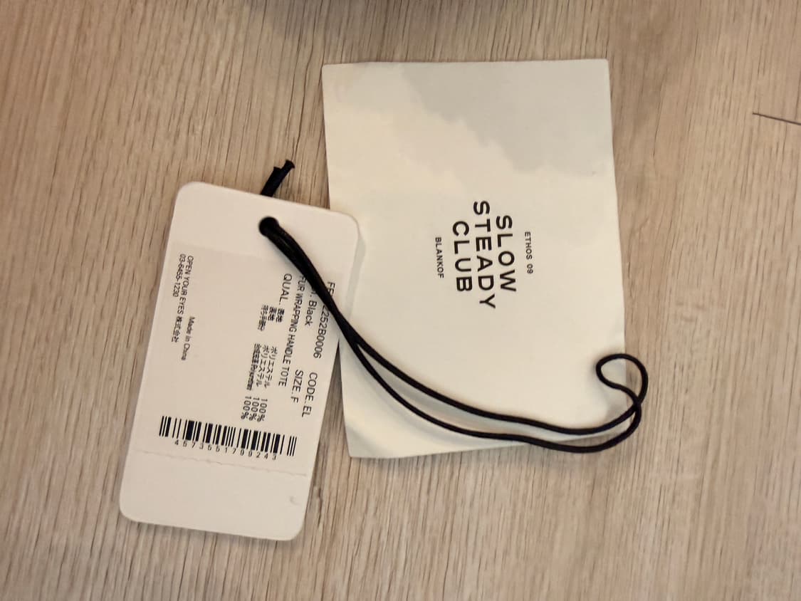 F/CE FUR WRAPPING HANDLE TOTE 상품이미지3