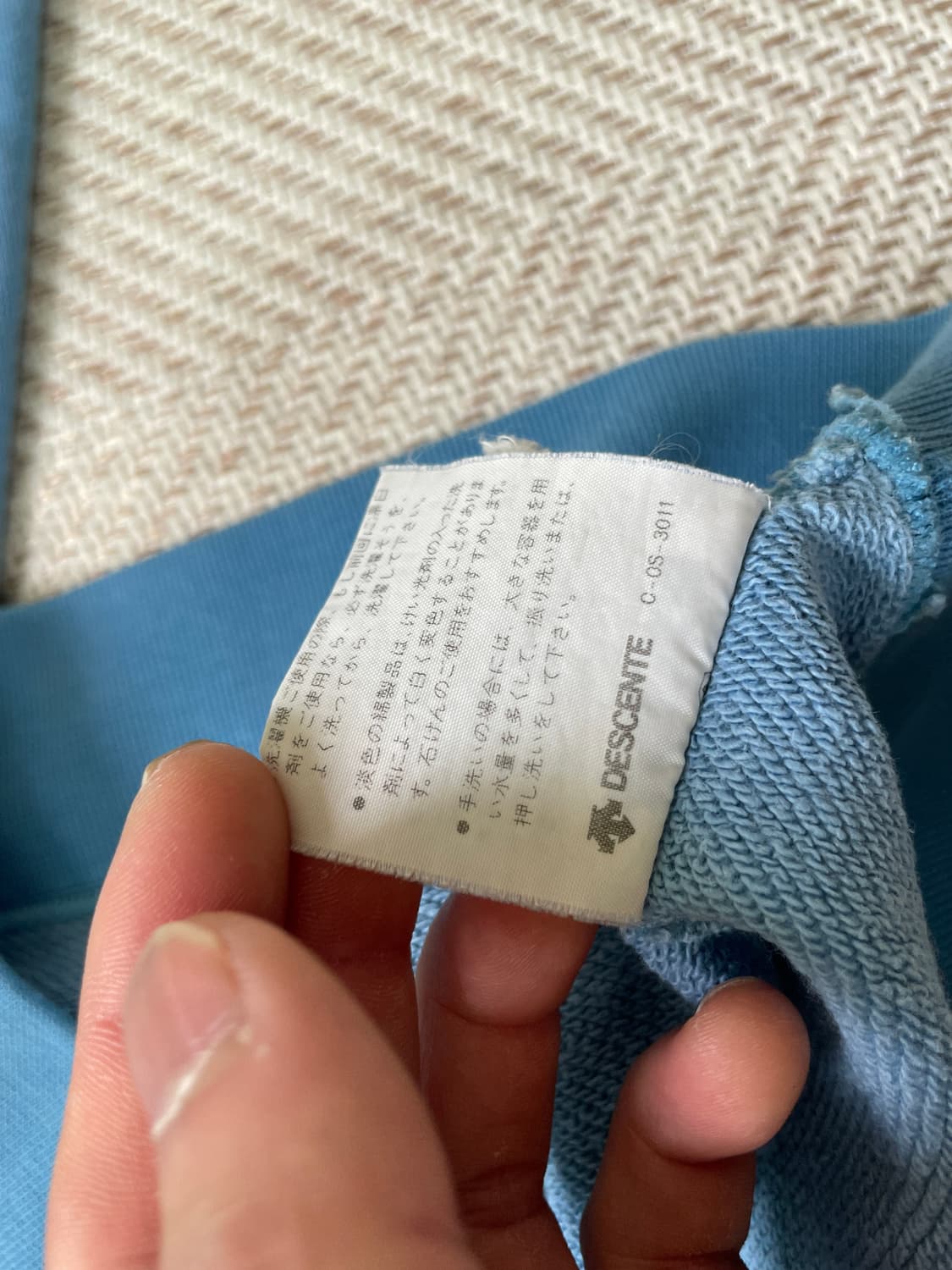 80s  아디다스 x데상트 트레포일 스웻셔츠 J04335 상품이미지6