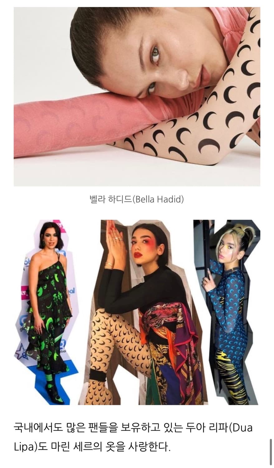 마린세르 화이트 로고 반팔 티셔츠(무료배송) 상품이미지4