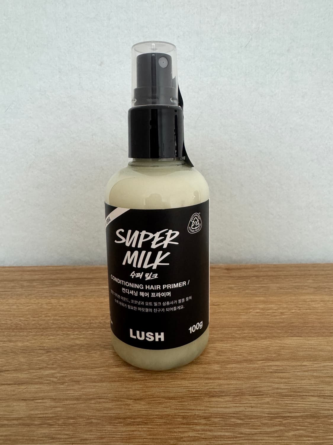 러쉬 슈퍼밀크  상품이미지1