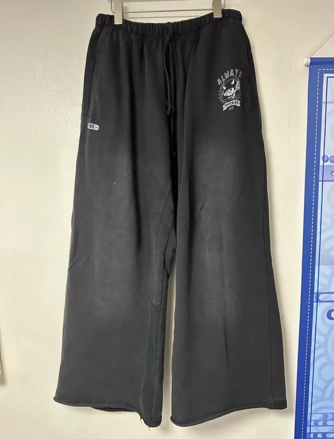 [4] 폴리테루 pe 스웻 판매 상품이미지4